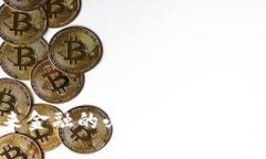 数字货币：未来金融的必