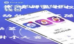 baioti数字货币量化策略培