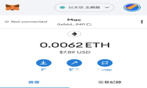 2023年最新开盘的数字货币分析及投资指南