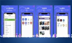 深入探讨Tokenim去中心化技
