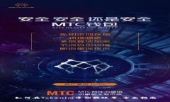 如何在Tokenim中切换账号：