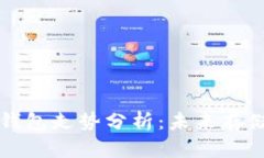 以太坊最新版本钱包走势