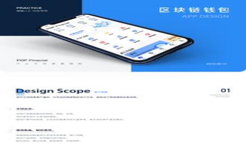 如何在苹果iOS中使用Tokenim钱包：全面指南和实用技巧