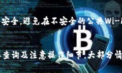 Tokenim收款未显示的解决方