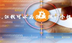 由于篇幅限制，我无法在