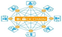 深入解析北京数字货币事