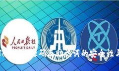 深入了解Tokenim源码及助记
