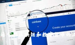 “tokenim”的正确读音是“