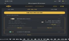 TokenIM等待打包是什么意思