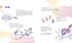 数字货币是一种使用加密