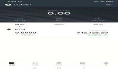 如何将OKEx账户的资金提现