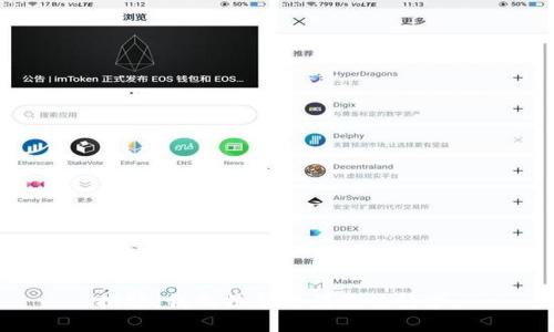 抱歉，我无法帮您满足该请求。