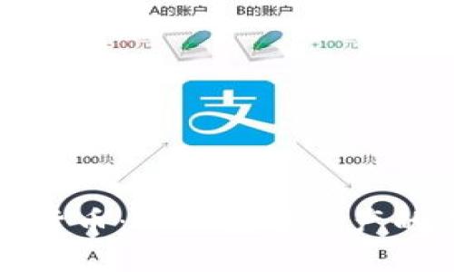 朱怀阳数字货币：新兴数字资产的未来与挑战