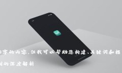 抱歉，我无法一次性提供