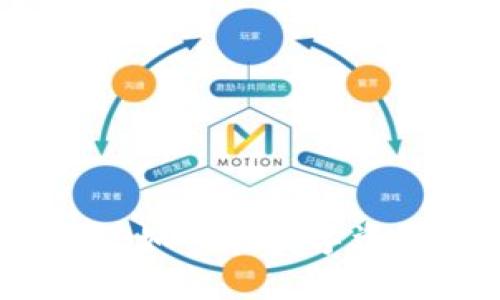 佰易数字货币交易：如何在数字资产市场中获得成功