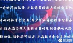   如何将 Tokenim 代币提币到