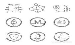 何时开始使用数字货币？