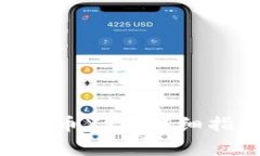 如何在Tokenim上提币XRP：详