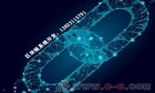 

全面解析Tokenim通用钱包：安全存储与便捷交易的最佳选择