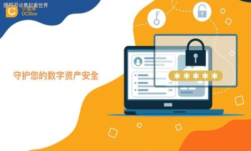 

全面解析Tokenim通用钱包：安全存储与便捷交易的最佳选择