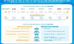 2023年KFK谈数字货币：未来