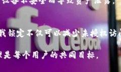   以太坊钱包自我锁定指南