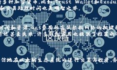 baioti全面指南：如何下载
