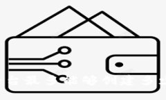 Tokenim平台最多能够创建多