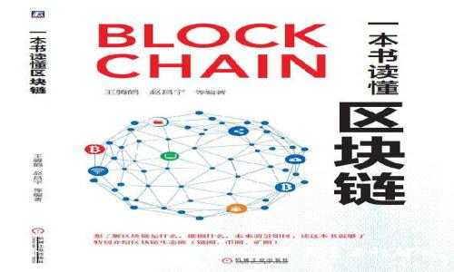 什么是TokenIM地址标签及其重要性解析