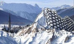 如何将Tokenim转到交易所：