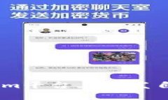 如何在TokenIm平台上开发自