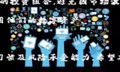    麦子钱包与以太坊钱包