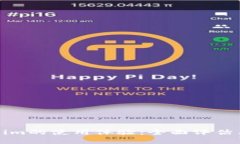 Tokenim的使用体验：全面评