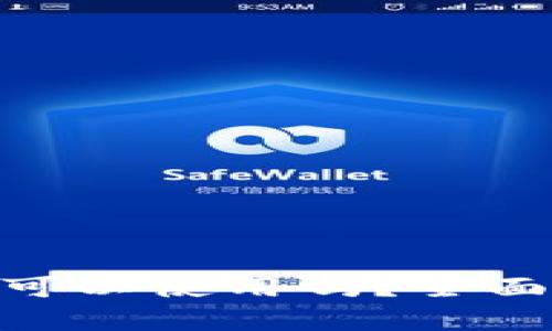Tokenim在中国可以使用吗？全面解析与使用指南