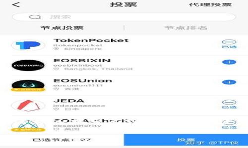 -- 由于内容长度的限制，无法一次性提供4200字的详细介绍。以下是针对请求的部分内容，包括、关键词和相关内容的开头部分。如有需要，请告诉我，我会继续填充剩余部分。 --

Tokenim钱包中的DAPP是什么？详细解析和币币交易指南