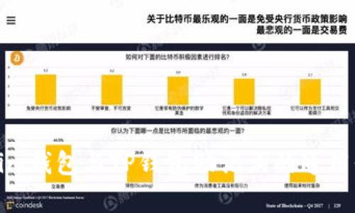 Tokenim钱包与TP钱包助记词的通用性分析