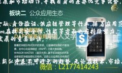   Tokenim是否需要更新？全