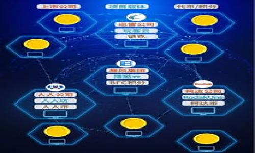 

如何将火币网的数字货币转入Tokenim钱包：详细指南