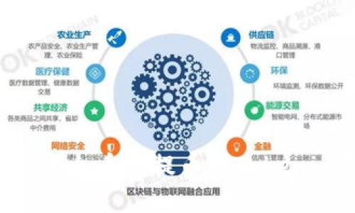 如何将数字资产从火币网提币到Tokenim钱包：完整指南