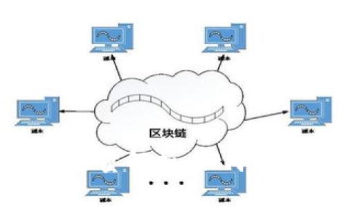 Tokenim钱包的宽带能量解析：如何提升数字资产管理效率