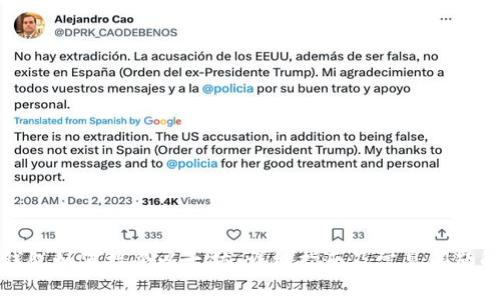 TP钱包如何接受以太坊：详细指南及常见问题解答
