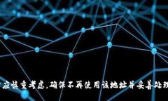    如何删除Tokenim上的交易