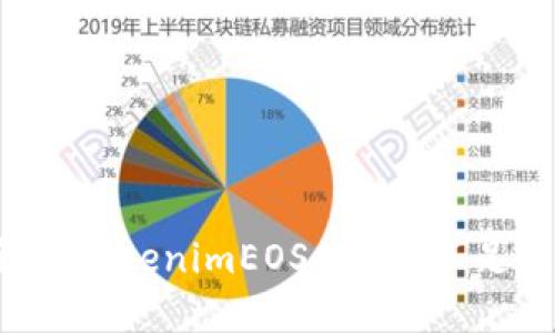 bot如何解决tokenimEOS的CPU不足问题并性能