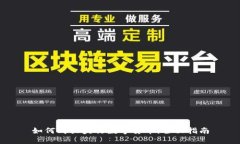 如何购买央行数字货币：
