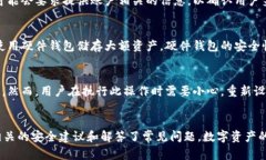   如何安全地取消TokenIM多