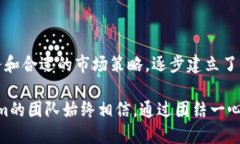   探秘Tokenim老板：如何在