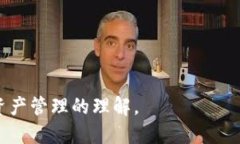    如何将交易所中的FIL币