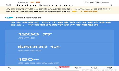 解决Tokenim导入钱包速度慢的问题：全面指南