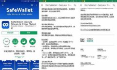 深入了解数字货币以太坊