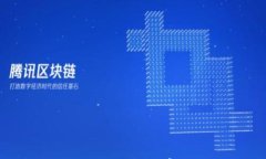 数字货币平台洗钱分析：